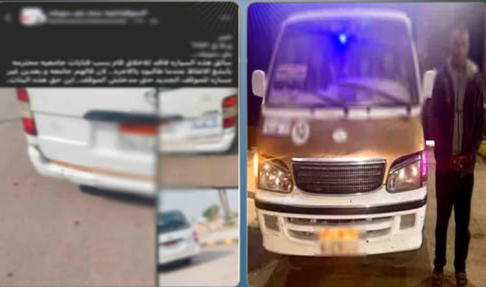 ضبط سائق ميكروباص تعدى لفظيًا على فتيات في بني سويف